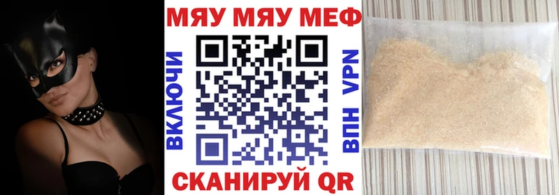 Какие есть наркотики Славгород Псилоцибиновые грибы  Гашиш  COCAIN 