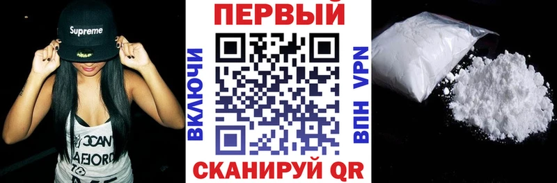 купить наркотики сайты  Славгород  АМФ 97% 