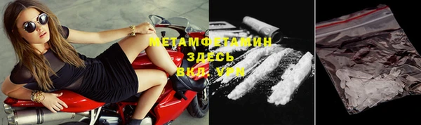 дистиллят марихуана Белоозёрский