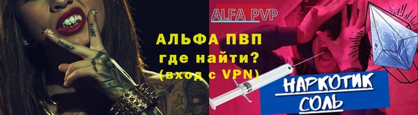 дистиллят марихуана Белоозёрский