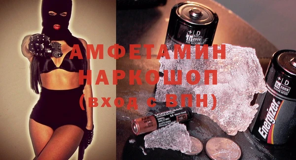 дистиллят марихуана Белоозёрский