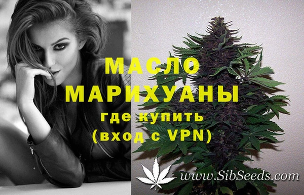 кокаин VHQ Беломорск