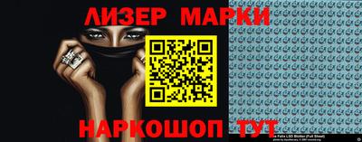 эйфоретик Нальчик