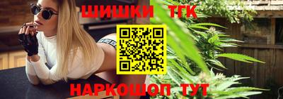 ALPHA PVP Наро-Фоминск