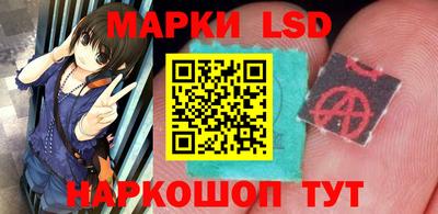 ALPHA PVP Наро-Фоминск