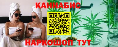 эйфоретик Нальчик