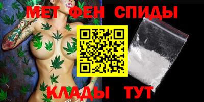 бутират Нарткала
