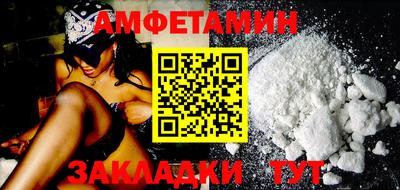 бутират Нарткала