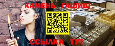эйфоретик Нальчик
