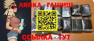 ALPHA PVP Наро-Фоминск