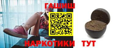 эйфоретик Нальчик