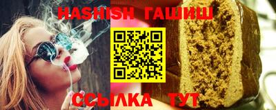 эйфоретик Нальчик