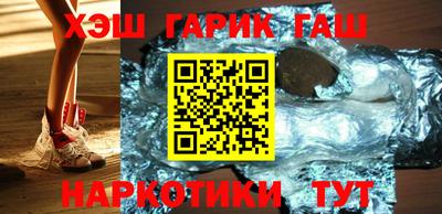 эйфоретик Нальчик