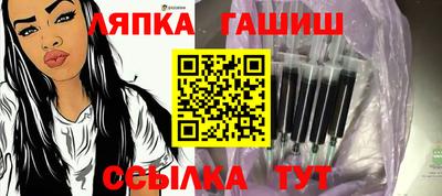 эйфоретик Нальчик