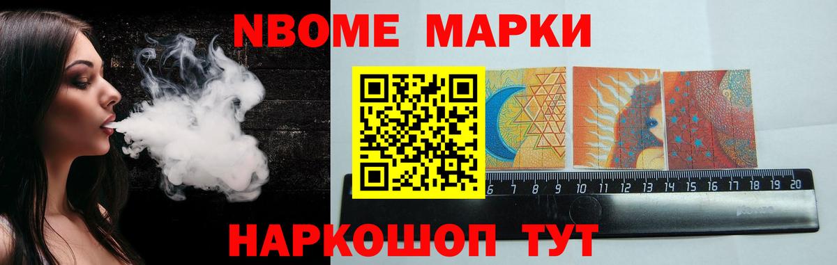 LSD-25 экстази  ЛСД экстази кислота  Вход с VPN  Лсд 25 экстази ecstasy  Славгород 