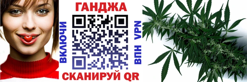 МАРИХУАНА ГИДРОПОН  кракен как зайти  Славгород 